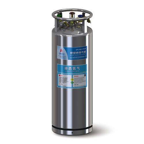 Industria welded insulated cylinders(110L-240L)